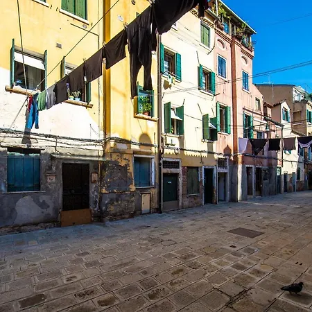 Lägenhet Gdhouse 806